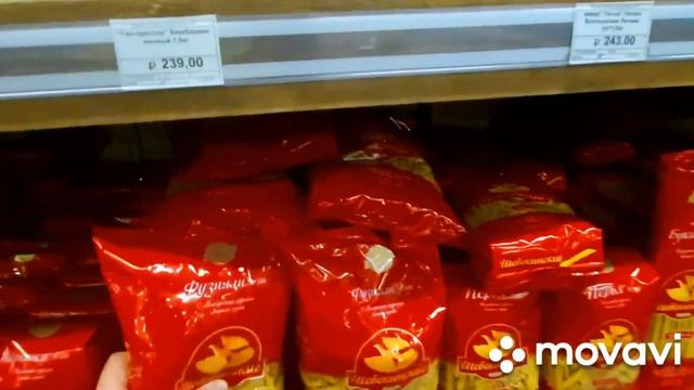 Ейск?ОБЗОР ЗА МАЙ.?Есть ли большие магазины??ЦЕНЫ?Купальный сезон??ПОГОДА.Наши покупки и ремонт⚒️ смотреть онлайн