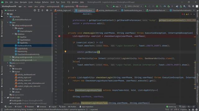 Shared Preference Android Java смотреть онлайн