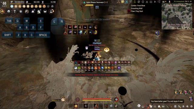BDO | Succession Striker - Lower Gyfin | 26.5k+/hr L2, No Agris | 309AP, No BS, No Elixir Rotation смотреть онлайн