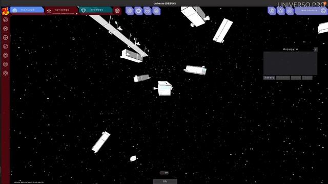 Новое в RVM Universo 0.8.0-alfo | Тестирование Godot-сервера, разрушение астероида (Godot / Django) смотреть онлайн