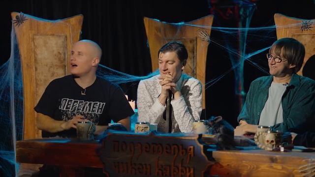 Подземелья Чикен Карри #16 Вампиры Мёртвых топей (Пушкин, Кукояка, Кукушкин, Гудков, BRB)