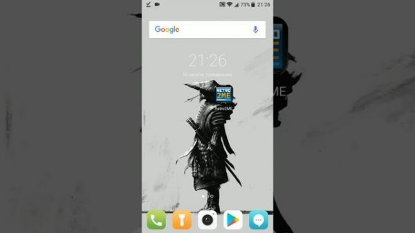 Старые игры Nokia запускаем на Android