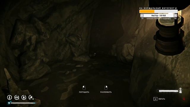 МЕСТО КРУШЕНИЯ ► THE LONG DARK (НЕЗВАНЫЙ ГОСТЬ +) # 4 смотреть онлайн