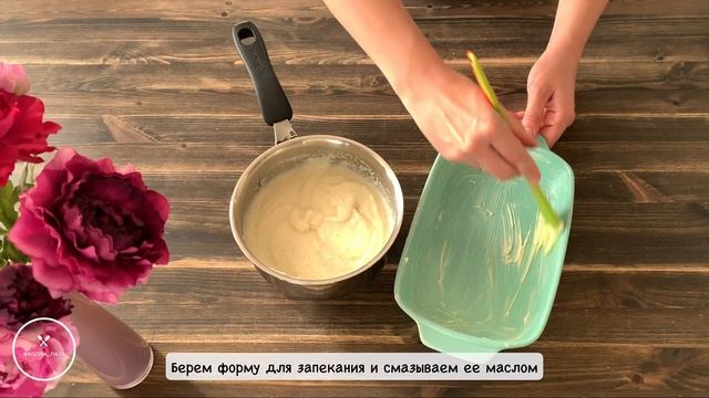 Мода и Стиль для Подростков