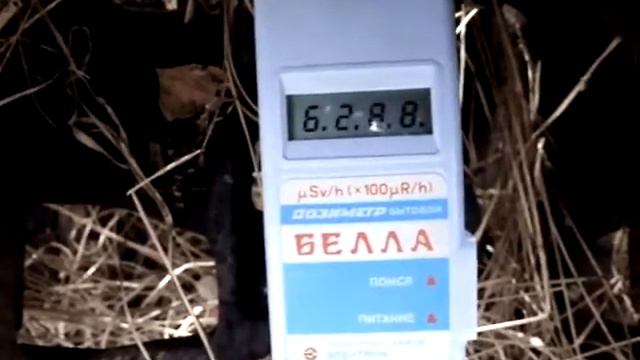 Зашкал на Рассохе480 смотреть онлайн