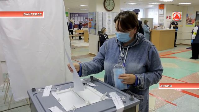 Наблюдение на избирательных участках 2021-09-09 смотреть онлайн