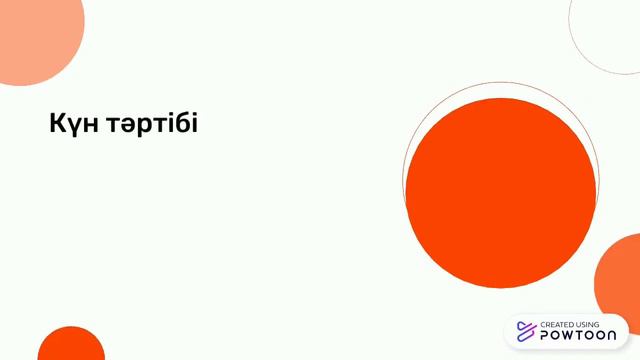 Салауатты өмір салты видео-презентация