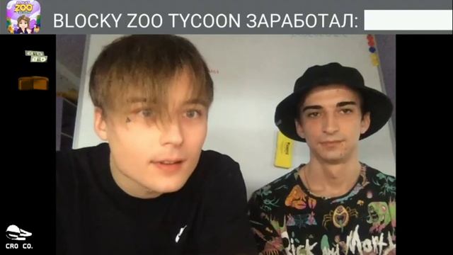 Слив трека ИВАНГАЯ ! Снипет нового трека Awen смотреть онлайн