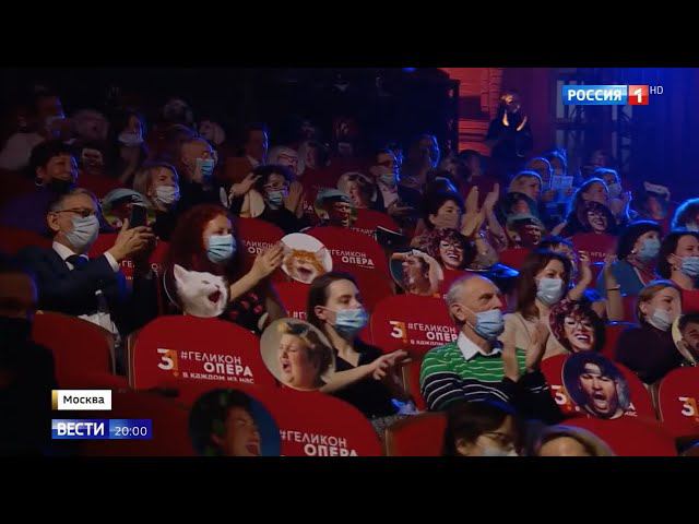 Россия 1- Пункт вакцинации смотреть онлайн