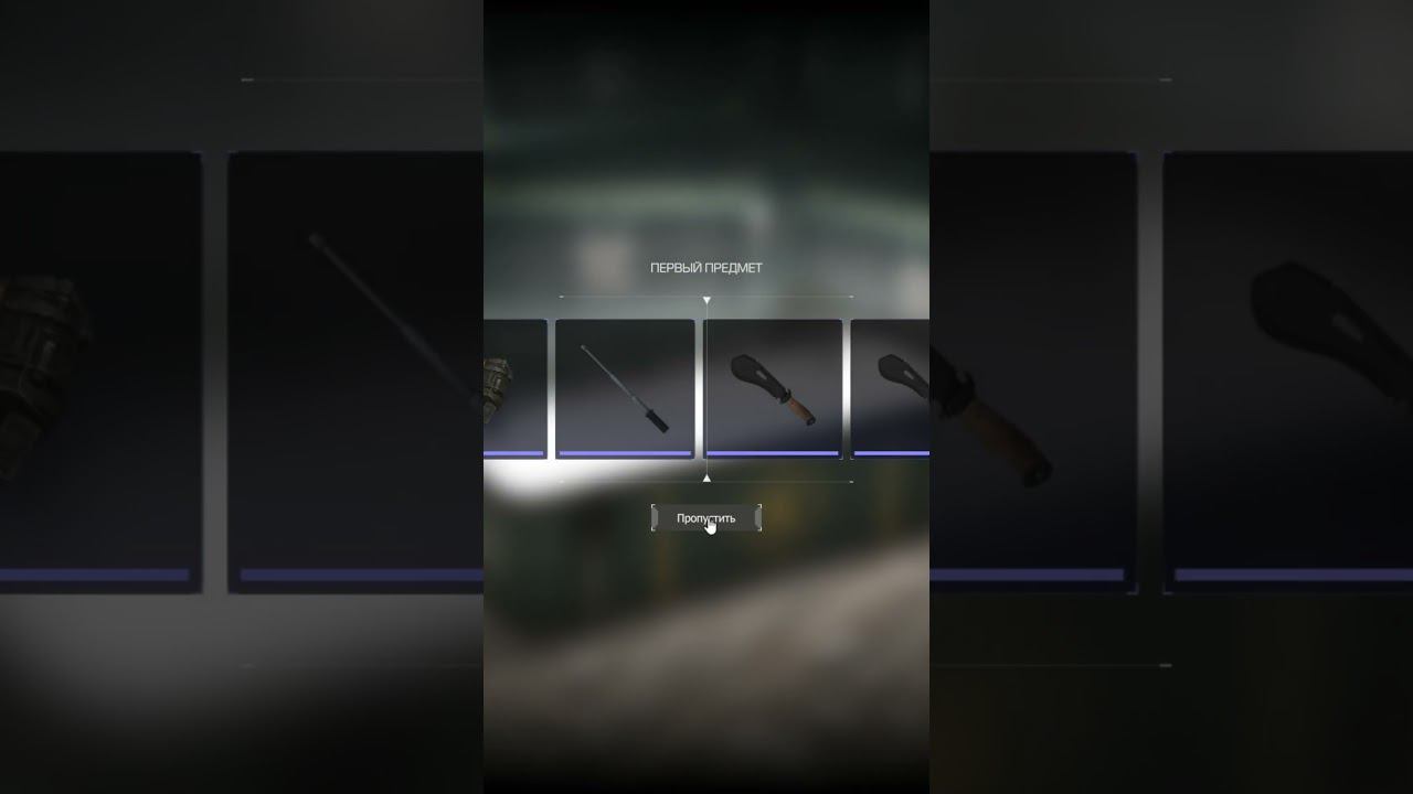 STALCRAFT X AxyetMoment l Открыл 10 кейсов на 120.000 кредитов и получил... смотреть онлайн