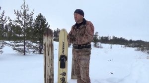 Как выбрать охотничьи лыжи.