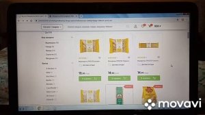 Как заказать продукты с доставкой на дом. Перекресток. Умная экономия))