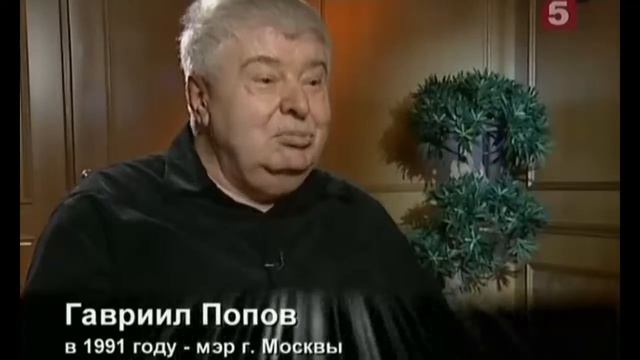 Zoloto partii - как Россия стала беднее - а партия нет смотреть онлайн
