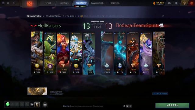 [RUS]The International 10: Eastern Europe Qualifier HR vs TS смотреть онлайн
