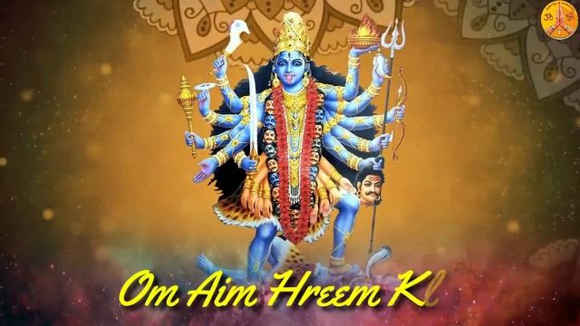 Om Aim Hrim Klim Chamundaye Vichche Mantra | Durga Mantra 1008 Times | Induuji Ke Remedies смотреть онлайн