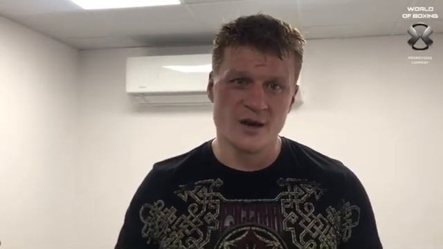 Слова Александра Поветкина после боя смотреть онлайн