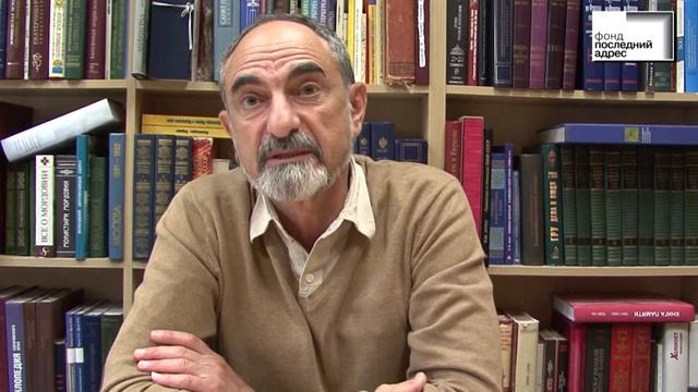 Борис Беленкин рассказывает о проекте Последний адрес смотреть онлайн