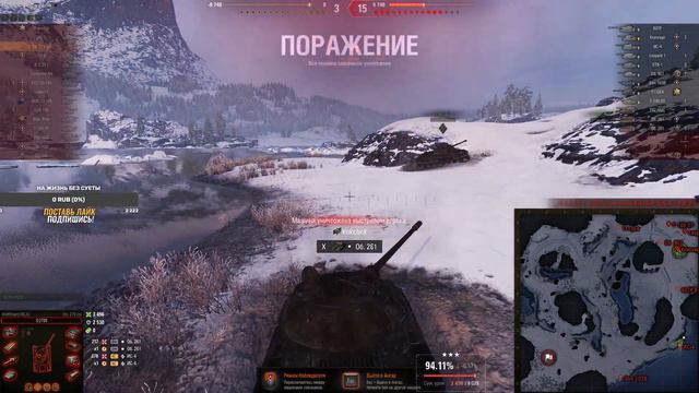 ПЕРВЫЙ СТРИМ В НОВОМ ГОДУ!! | ПОПЫТКА В 6000 СРЕДНЕГО УРОНА смотреть онлайн