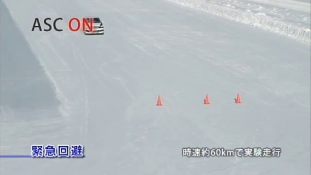ミラージュ機能紹介「走行安定性」 смотреть онлайн
