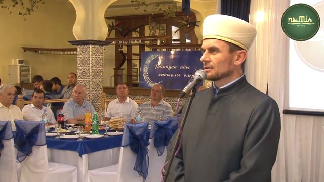 Торжественный ифтар в Симферополе 05.07.2015 смотреть онлайн