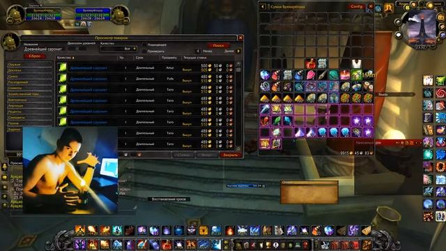 Делаю шм Адк цлк 25 об смотреть онлайн