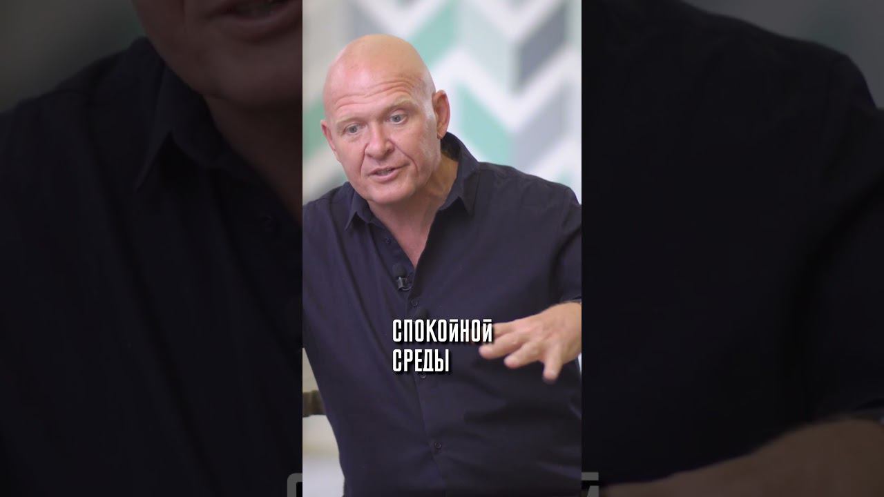 ЭМОЦИОНАЛЬНЫЕ РЕСУРСЫ ЛИЧНОСТИ! Энергетический Поток #психология #осознанность #сила #саморазвитие смотреть онлайн