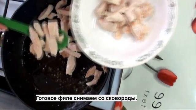 КУРИЦА с Грибами в Сметанном Соусе. Потрясающе ВКУСНО!#курицасгрибами #курицасгрибаминасковороде смотреть онлайн