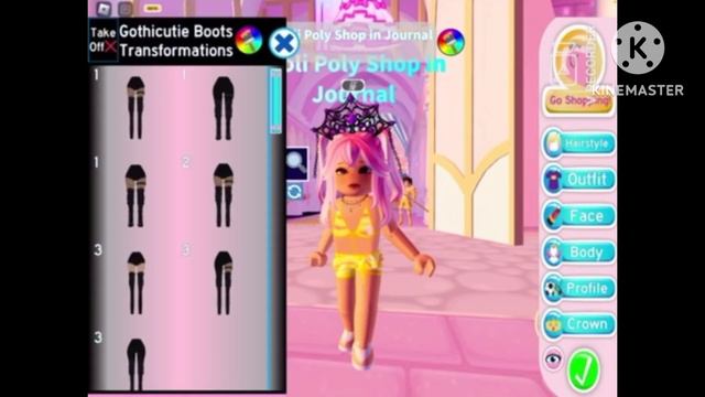 ЧТО Я КУПИЛА НА САЙТЕ TRADERIE💗Royal High смотреть онлайн