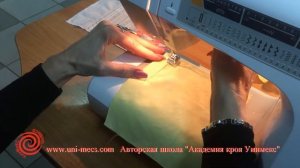 Как быстро и качественно сделать защипы (Лапка для выполнения защипов)