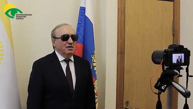 Видеоблог президента ВОС В. В. Сипкина, выпуск 28 смотреть онлайн