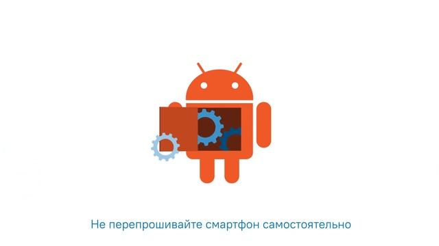 Безопасны ли умные часы смотреть онлайн