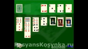 Как играть в Пасьянс Косынка