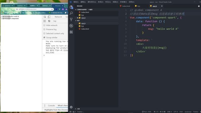 Ch2_01_變形金剛VueComponent (local and global) смотреть онлайн