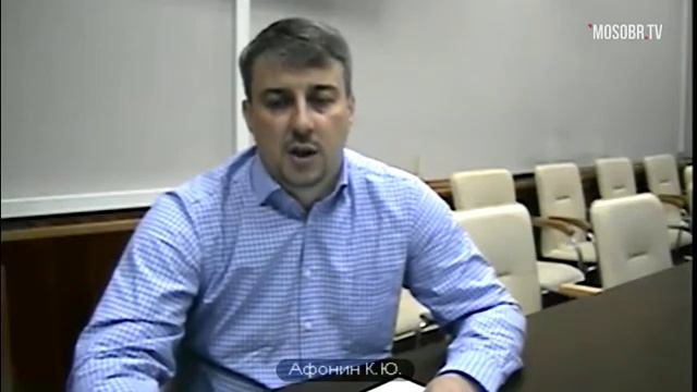 Дирекция ДОНМ Корсаков ПА ведущий инженер 66% аттестация на 3г ДОНМ 20.10.2020 смотреть онлайн
