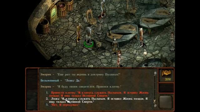 Planescape: Torment 47 - Фракции и мировоззрение смотреть онлайн