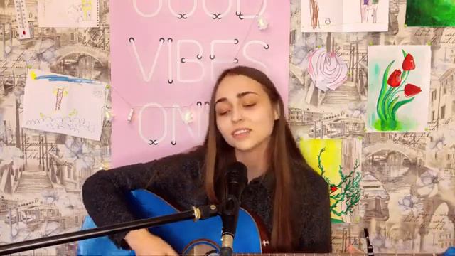 Кавер под гитару на песню "Венера-Юпитер" смотреть онлайн