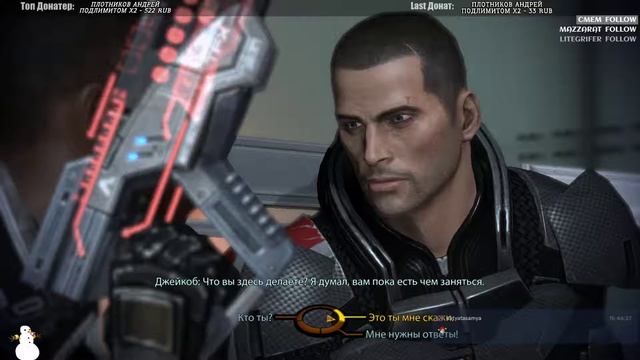 Первый раз... смотреть онлайн