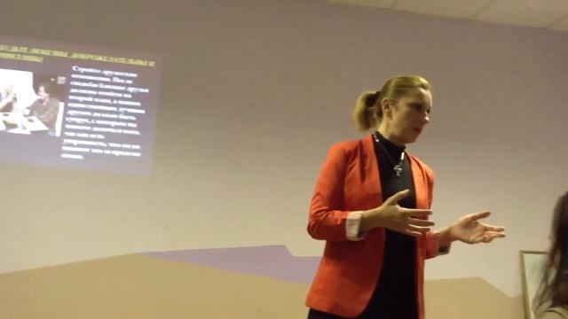 АНАТОМИЯ БРАКА Урок№11 Этика и культура поведения в семье! смотреть онлайн