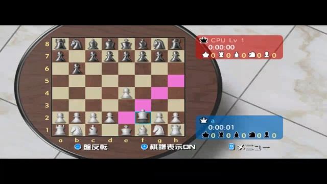 Wii Chess: Victory - White Pieces In 13.721 (IGT 4 Seconds) смотреть онлайн