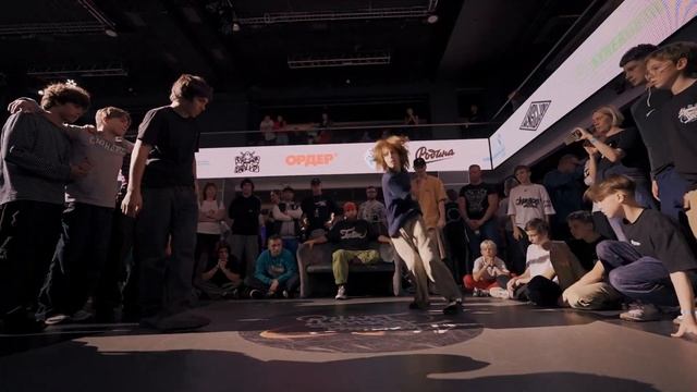 Arkhip vs Ginger TOP32 Breaking Juniors Нижний Брейк Баттл 2023 смотреть онлайн