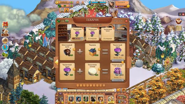 Клондайк / Делаем энергию / Готовимся к обновлению / Klondike Game