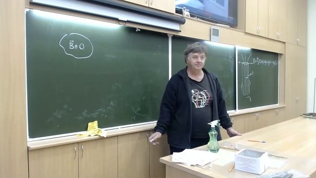 ЧК_МИФ_3_3_4_1_(L2) Магнитное поле при наличии сверхпроводников смотреть онлайн