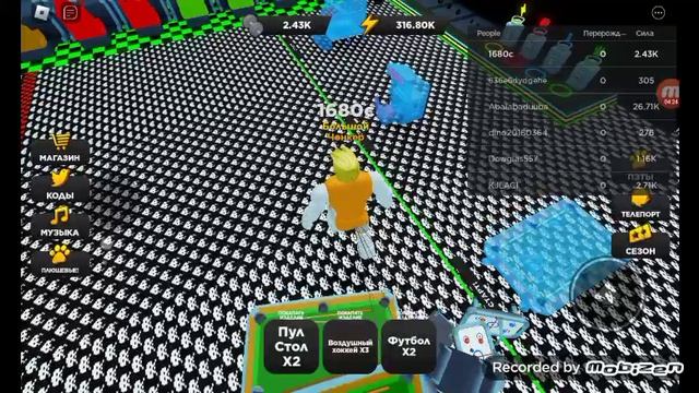 Mobizen_20230417_210726.mp4