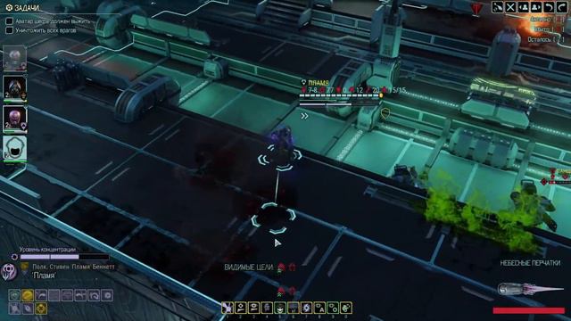 XCOM 2: WotC # 7 | Только 3 бойца | Финальная миссия |  Все избранные | Легенда + Терминатор