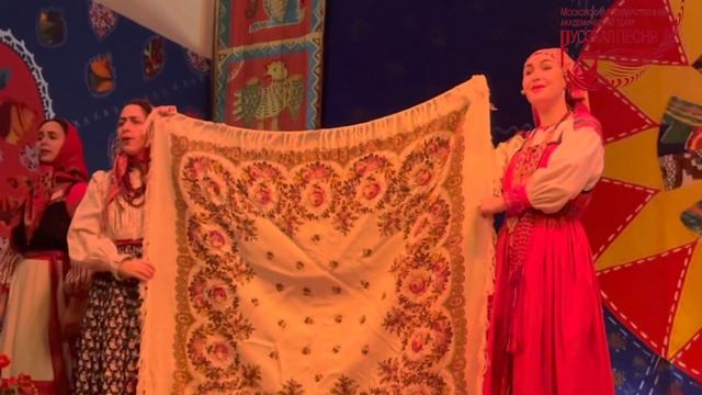 Фольклорный ансамбль «Россияне» смотреть онлайн