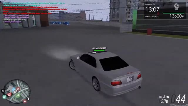 Стрим! МТА Провинция Демо 4 сервер! Покупаем машину для клипа!!! смотреть онлайн