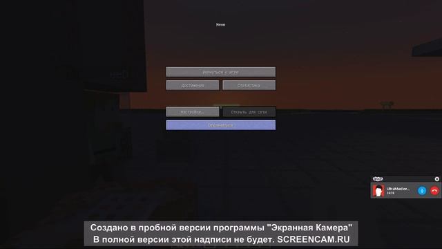 "КОМАНДЫ И ПЛАГИНЫ АДМИНА НА СЕРВЕРЕ+ГОРОД" смотреть онлайн