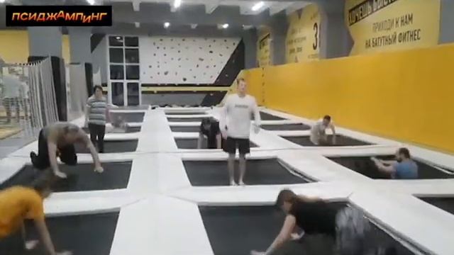 Пробное занятие по Псиджампингу смотреть онлайн