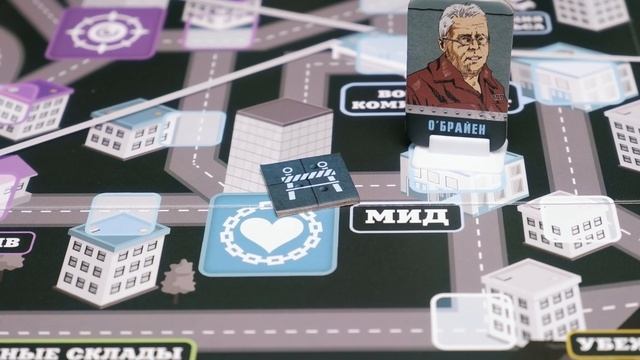 ПЕРВАЯ и УНИКАЛЬНАЯ настолка по АНТИУТОПИИ - "1984. Джордж Оруэлл смотреть онлайн