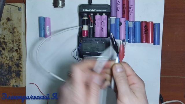 Как можно применить?️ неодимовые магниты из жёстких дисков ♻️ при зарядке аккумуляторов 18650 ? смотреть онлайн
